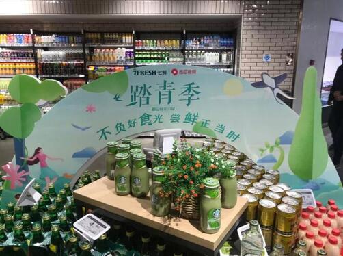 TIM截圖20190610094831.jpg TIM截圖20190610094831.jpg