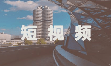 QQ截圖20190730105738.png QQ截圖20190730105738.png