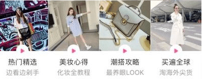 淘寶直播報價標準 淘寶直播報價標準