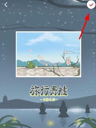 小紅書如何推廣平臺