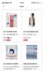 QQ截圖20200108100157.jpg QQ截圖20200108100157.jpg