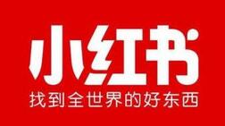 小紅書運營 小紅書運營