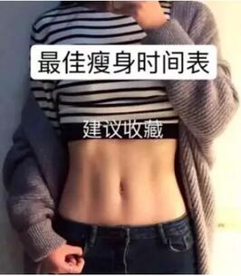 小紅書筆記種草