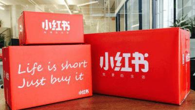 小紅書賺錢引流 小紅書賺錢引流