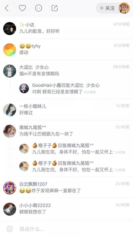 抖音與快手，誰才是短視頻社區的終局？