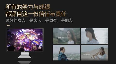 抖音私域流量池引流與留存