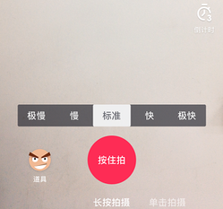 “南抖音北快手”，抖音有可能逆襲快手嗎？