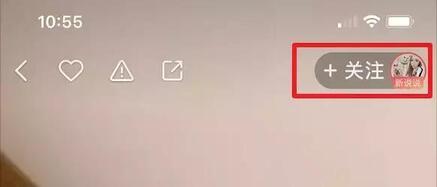 快手回春，但還缺一個自己的劉熾平 !