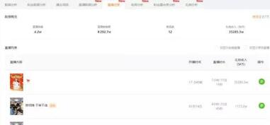 QQ截圖20201019152017.jpg QQ截圖20201019152017.jpg