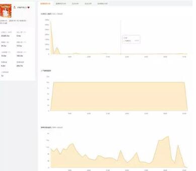 QQ截圖20201019152008.jpg QQ截圖20201019152008.jpg