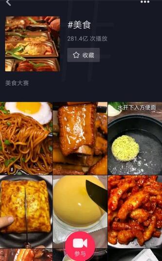 QQ截圖20201020181309.jpg QQ截圖20201020181309.jpg