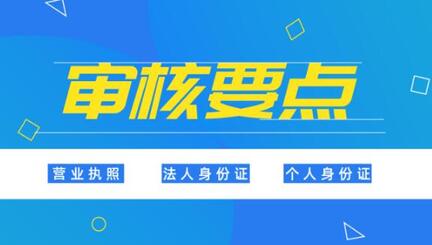 QQ截圖20201102171601.jpg QQ截圖20201102171601.jpg