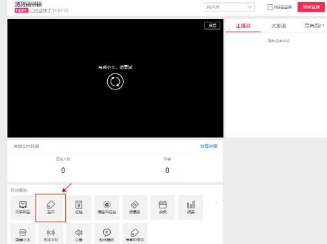 QQ截圖20201103093643.jpg QQ截圖20201103093643.jpg