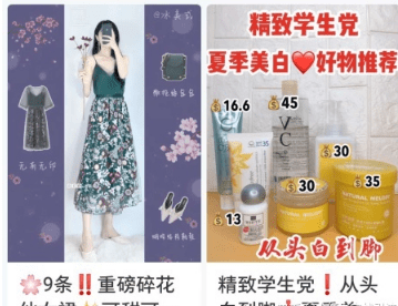 QQ截圖20201204161658.png QQ截圖20201204161658.png