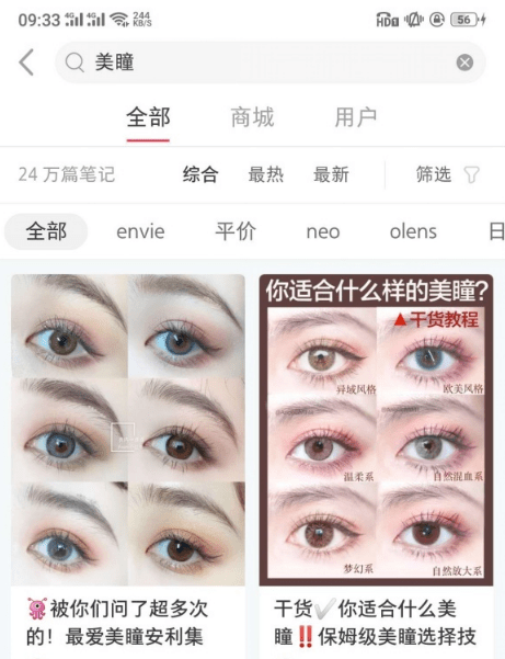 QQ截圖20201204161733.png QQ截圖20201204161733.png