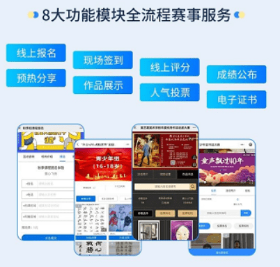 微信截圖_20210602165731.png 微信截圖_20210602165731.png