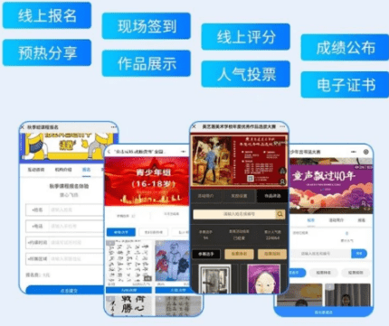 QQ截圖20210605163116.png QQ截圖20210605163116.png