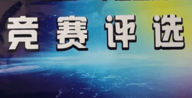 R%A[3VS8)1AGNW%1O6S16TV.png R%A[3VS8)1AGNW%1O6S16TV.png