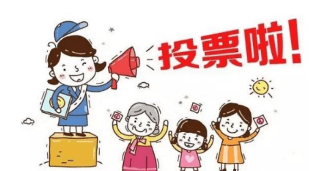 QQ截圖20220921150038.png QQ截圖20220921150038.png