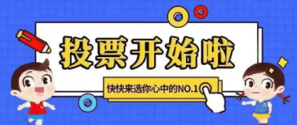 QQ截圖20221116160657.png QQ截圖20221116160657.png